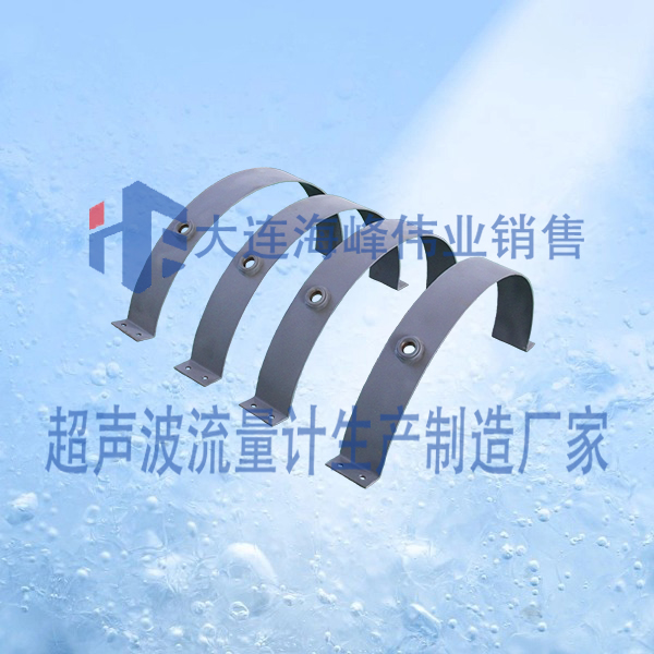 管箍
