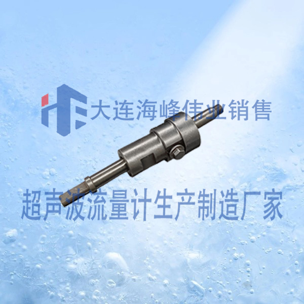 开孔器